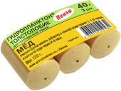 Прикормка рыболовная Гидропланктон 40г*3шт Мед