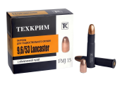 Техкрим 9,6/53 Lancaster FMJ 15 УС (20шт.)