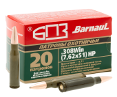 7,62х51(308Win) HP 9,7г лак. гил.(БПЗ)(20шт)