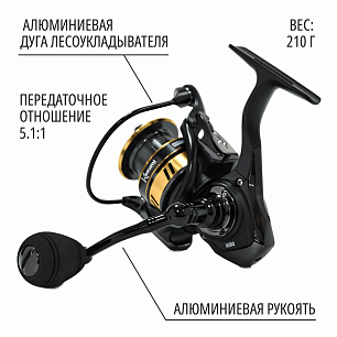 Катушка Kasumi Hiro 1000