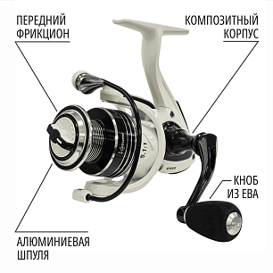 Катушка Kasumi Exdor 3000