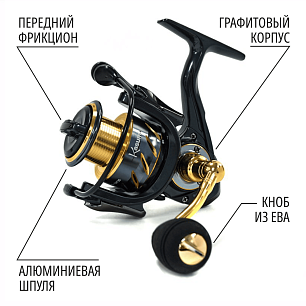 Катушка Kasumi Saito 4000