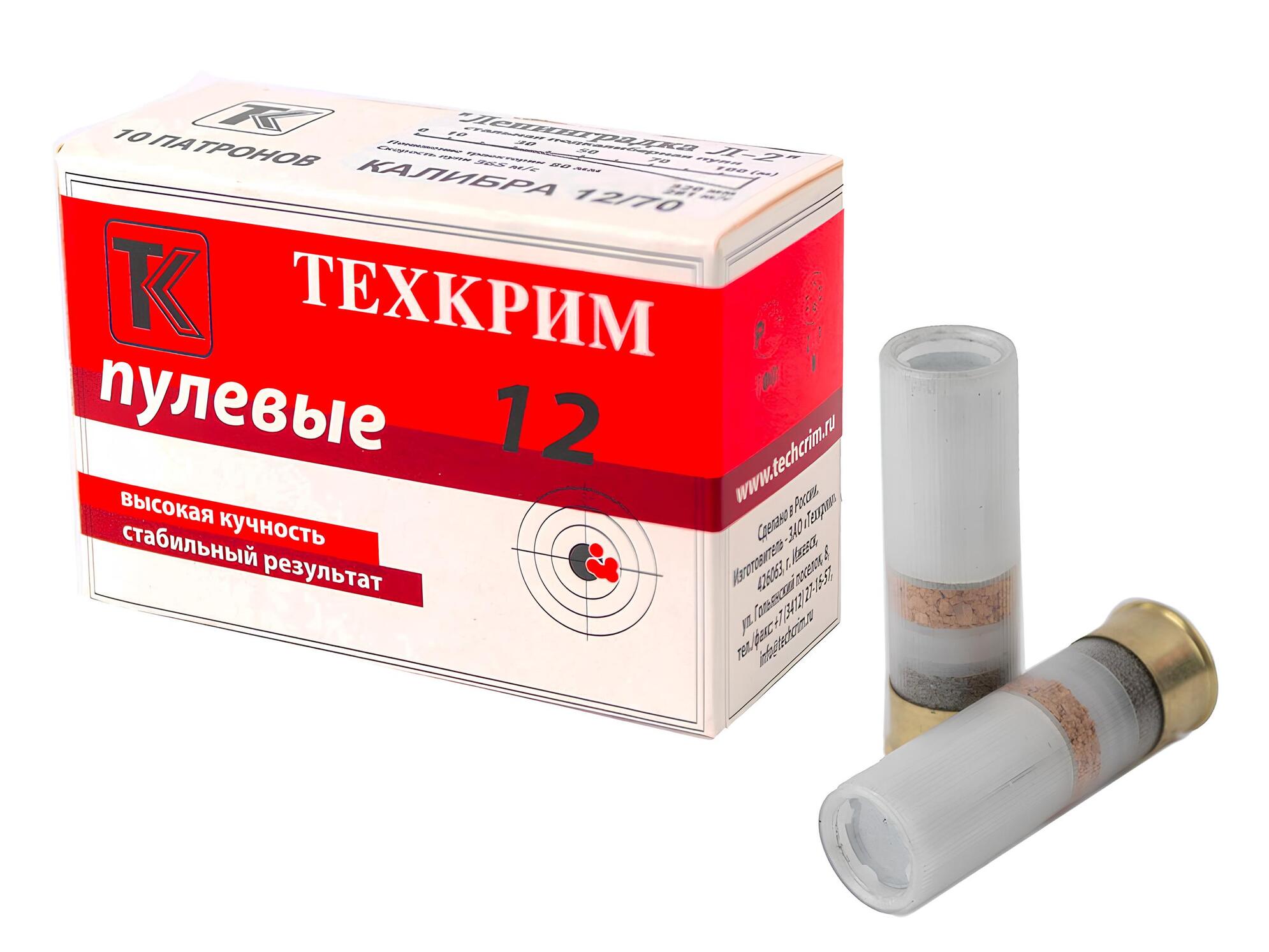 Купить Патроны Техкрим 12 Калибра